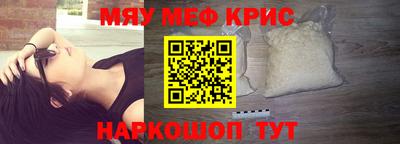 PSILOCYBIN Шебекино