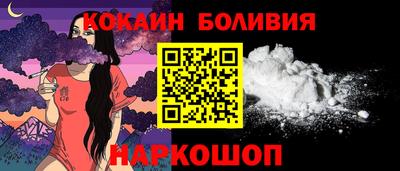скорость mdpv Шахты