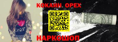 скорость mdpv Шахты