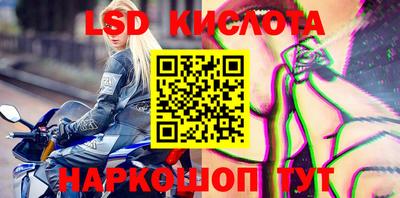 скорость mdpv Шахты