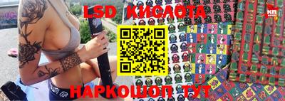 скорость mdpv Шахты