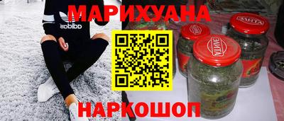 скорость mdpv Шахты