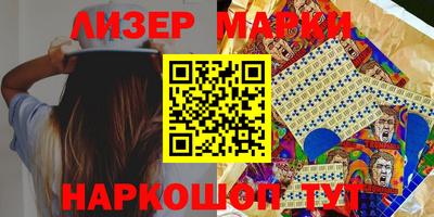 скорость mdpv Шахты
