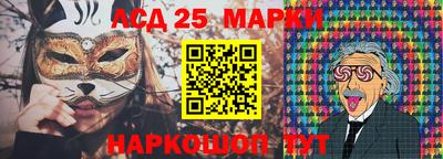 скорость mdpv Шахты