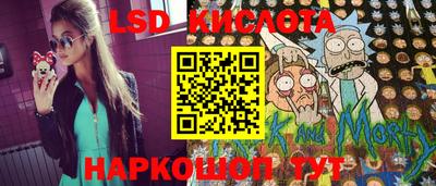 скорость mdpv Шахты