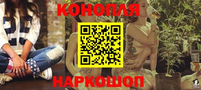 PSILOCYBIN Шебекино