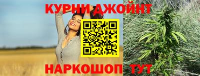 PSILOCYBIN Шебекино
