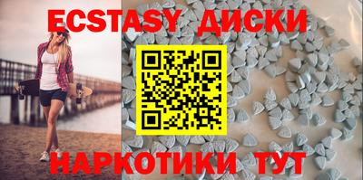 скорость mdpv Шахты