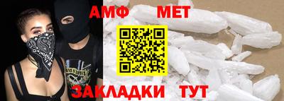 PSILOCYBIN Шебекино
