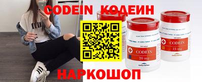 скорость mdpv Шахты