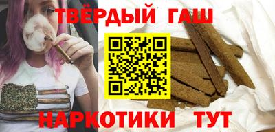 PSILOCYBIN Шебекино