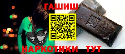 скорость mdpv Шахты