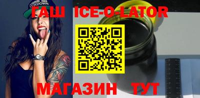 PSILOCYBIN Шебекино