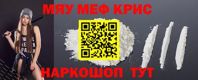 PSILOCYBIN Шебекино